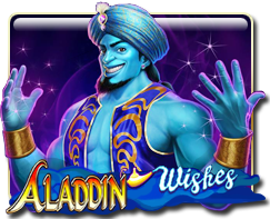 ALADDIN
