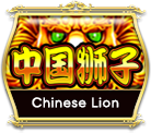 CHINESE LION