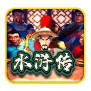 WATER MARGIN