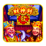 GOD OF WEALTH