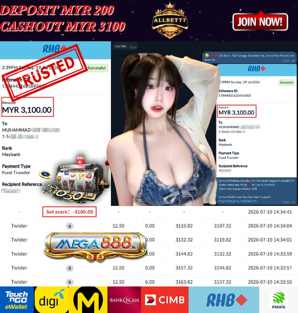 CUCI RM3100