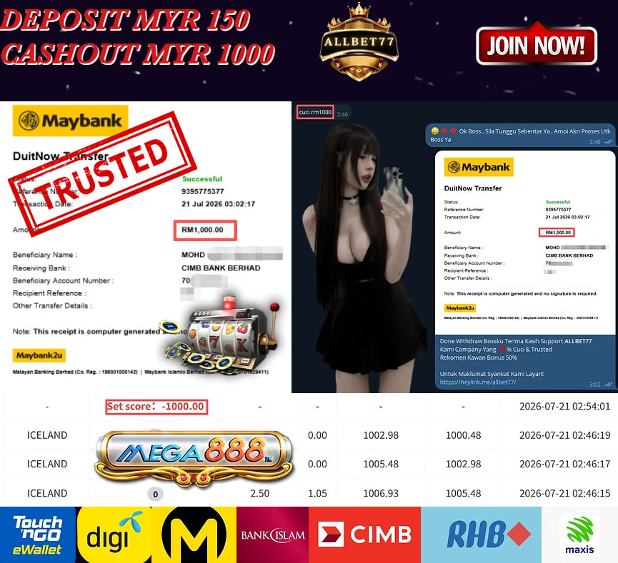 CUCI RM1000