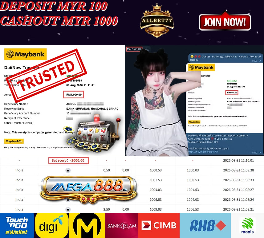 CUCI RM1000