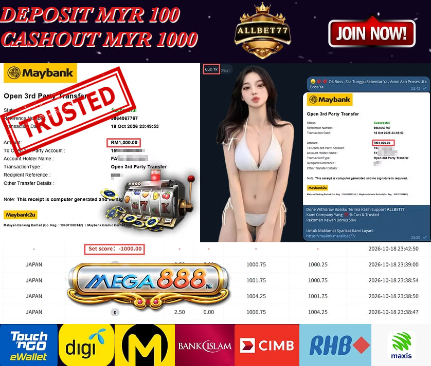 CUCI RM1000